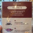 구월야채가게 | [예술회관역 맛집] 부대찌개대사관 인천구월점 / 구월에서 부대찌개 제일 잘하는 집 솔직후기