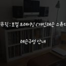 증산-020 네이버블로그