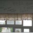 남도손맛 이미지