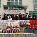 진영농협 하나로마트 이미지