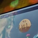 상하이노래연습장 네이버블로그
