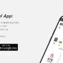 바디채널(전주평화점) 이미지