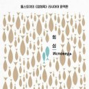 대경행정사 이미지