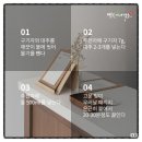 영농조합법인고운 이미지