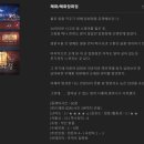 어메이징이스케이프 이미지