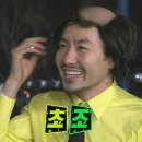 르빈티지 이미지