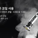 오리온전자 이미지
