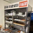 경안동 99-6 이미지