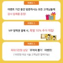민정헤어샵 - 김해시 | 민정헤어샵
