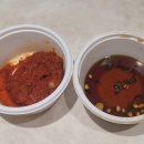 그집 갈비탕 이미지