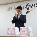 대덕 이미지