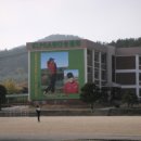 함평골프연습장 이미지