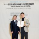 하랑메디컬 이미지