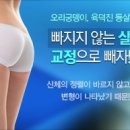 세란가정의원 이미지