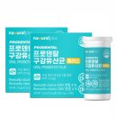 (주)플러스덴탈 쇼핑하우