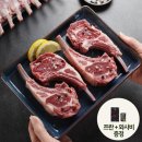 에이원 쇼핑하우