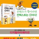 김봉가정의학과 이미지