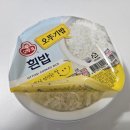 병천닭집