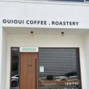 위위 | 전주 &#39;위위로스터리&#39; 중화산동 로스팅커피 내돈내산 후기