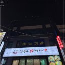 효담 이미지