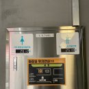 청주 가경동 맛집 신성당 후기(전골 떡볶이, 셀프 주먹밥, 오징어 튀김)