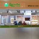 뉴코아아울렛 평택점 이미지