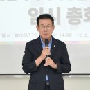 위기 딛고 새 출발 알린 제천지속협…김윤동 신임 상임회장 만장일치 추대 이미지