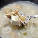 밥과해장국 | GS25 편의점 서울엄마 우정욱 셰프의 밥없는 '황태해장국' 내돈내산 후기