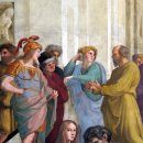 아테네 학당 이미지