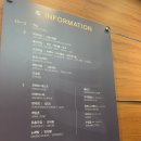 엘리시안강촌당구장 이미지