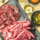 이층소정육식당 이미지