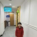 로얄키즈소아청소년과