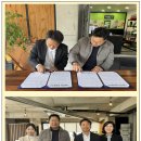 도내오름영농조합법인
