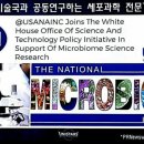 영광사이언스 이미지