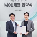 케어피플 이미지