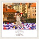 자동차주치의 닥터윤 | 남포동키즈카페 광복롯데백화점 키카 닥터밸런스