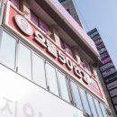 으뜸50안경 목동점 이미지