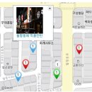 선우돼지갈비 이미지