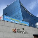 영도구 보건소 | 영도구보건소 보건증 갱신 준비물과 사전 체크리스트