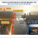 시흥MTV보니타가 이미지