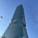 일몰전망대 | 타이베이 101전망대 일몰부터 야경까지 주말 웨이팅 솔직후기