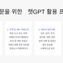 부동산경매(오후) 이미지