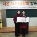 서은인력 네이버블로그