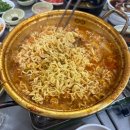 참숯뒷통