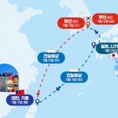 주식회사 후즈투어앤골프 이미지