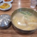 가양9-1단지(아) 이미지