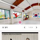 경희대강한태권도장 이미지