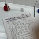 건실업 | 임금체불로 인한 실업급여 신청 후기