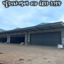 대풍엘피지가스 이미지