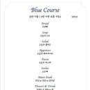 페이지레스토랑 이미지